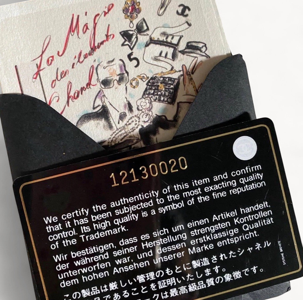 Chanel Gradient Bowling Bag Yellow With White Chain